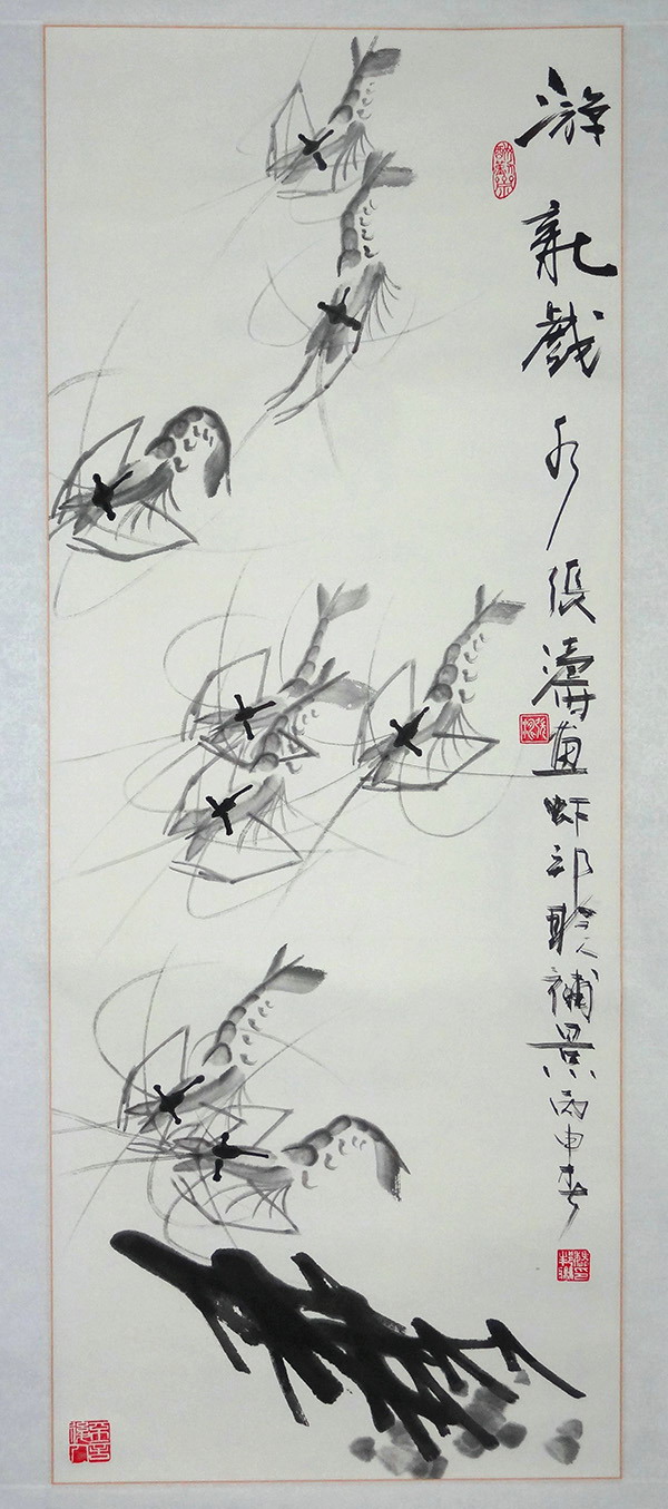 員工風(fēng)采（張濤畫作）